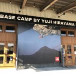 クライミングジム Climb Park Base Camp入間